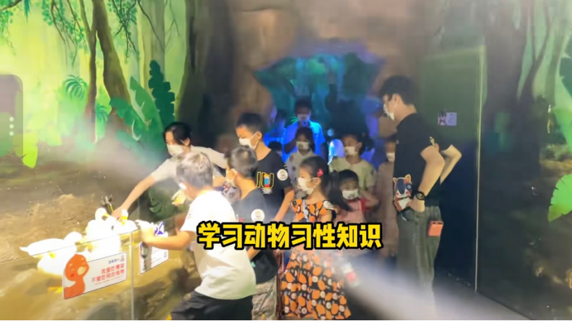 7月4🐇 印象城西游動物城|小小飼養員親子體驗 - Image 3